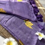 Mul Mul Cotton - Leaf embroidery ZAR550